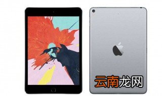 ipad定时关机设置方法 ipad定时关机的设置方法详解