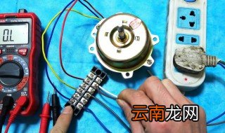 电机正反转指示灯怎么接 以后家里电机坏了可以自己修了