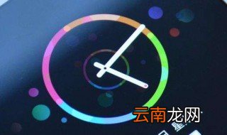 手机怎样设置发光时钟 如何制作手机时钟设置界面