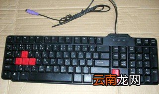 87键盘与104键的区别 喜欢计算机的小伙伴看过来
