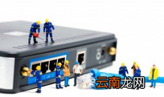 家里的无线怎么不被蹭，家里无线网被蹭怎么办