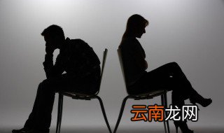 家里面人吵架怎么办 和家里人吵架了怎么办
