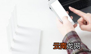 家里的wifi怎么改名字 家里的wifi怎么改名字苹果