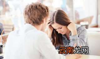 家里破产了怎么办 家庭破产如何处理