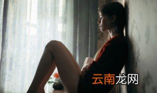 qq昵称霸气超拽女生 御姐范儿女生霸气网名