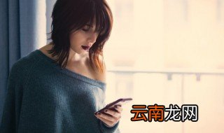 古风仙气昵称四字 古风仙气昵称四字推荐