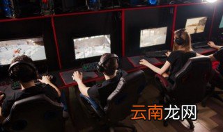 5个字诗意又撩人的游戏名字 五字诗意淡雅古风游戏名
