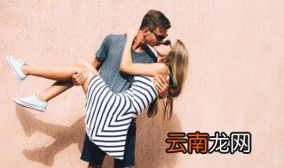 占有欲超强的情侣网名 比较霸气的情侣网名