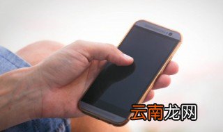 非主流网名男生霸气冷酷 比较霸气的网名