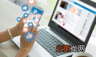 清冷孤傲的古风网名女生 清冷孤傲的古风网名女生有哪些