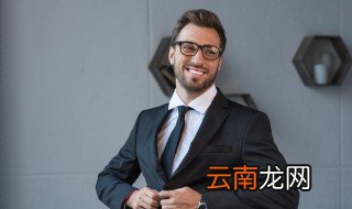 男性网名简单霸气三个字 比较霸气的男生网名