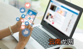 qq网名大全古风2个字 好听的古风网名