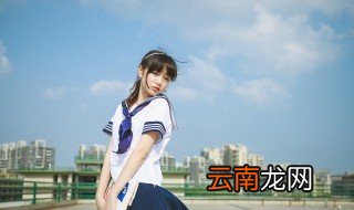 日系元气网名 日系元气网名有哪些