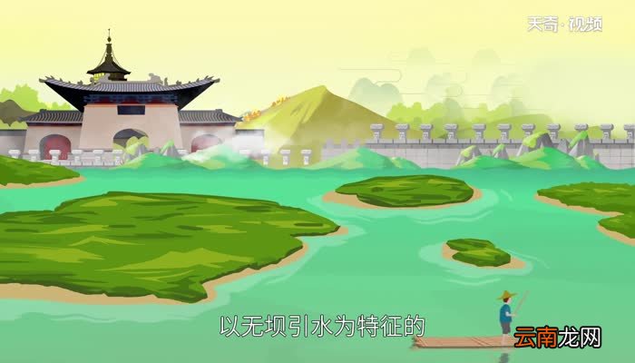 都江堰修建年代 都江堰是什么朝代修建的