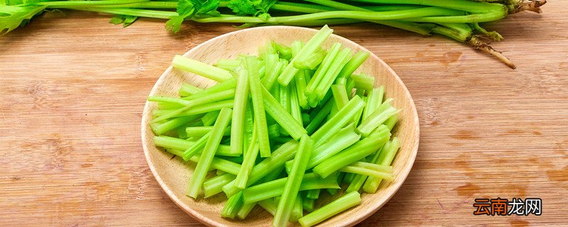 芹菜的功效 芹菜的功效与作用