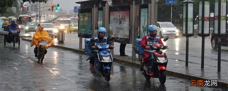 栉怎么读栉风沐雨是什么意思 栉风沐雨怎么读音是什么意思