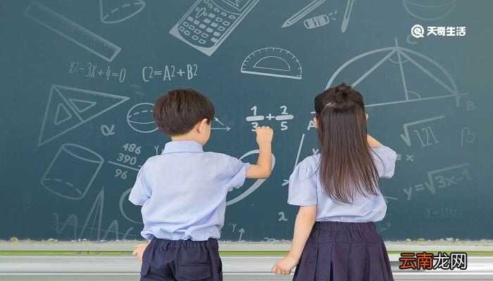 15和8的最小公倍数是多少 8和15的最小公倍数是什么