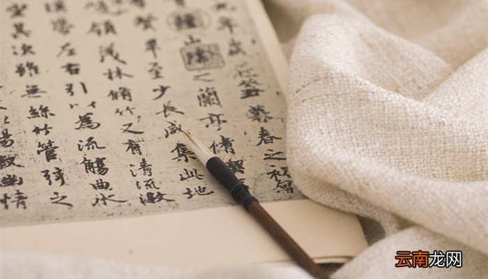 甘戊使于齐文言文的翻译 甘戊使于齐中使的意思