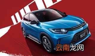 雅阁混动加速时间几秒 雅阁混动版用的哪种发动机