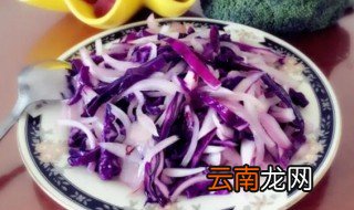 紫色洋葱炒的好吃吗 紫色洋葱炒的好不好吃