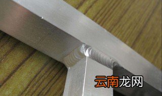 铝对铝怎么焊接 焊接的方法和技巧