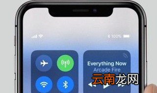 已经激活的手机能退货吗 新手机激活后可以退货吗
