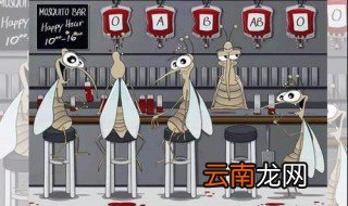 手机怎么测血型 疑难解答
