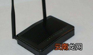 无线路由器设置方法图解 无线路由器设置的七个步骤详解