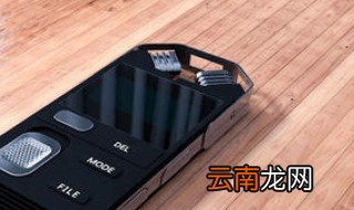 mp3连接手机没反应 MP3通过OTP连接手机没反应