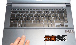 笔记本右键怎么按 不同的笔记本键盘右键功能如何使用