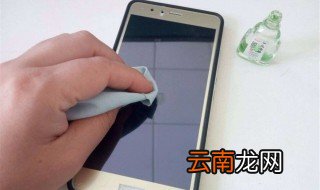 如何清理手机灰尘 准备工具材料步骤