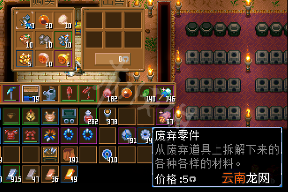 地心护核者强化系统怎么玩 地心护核者强化系统玩法介绍