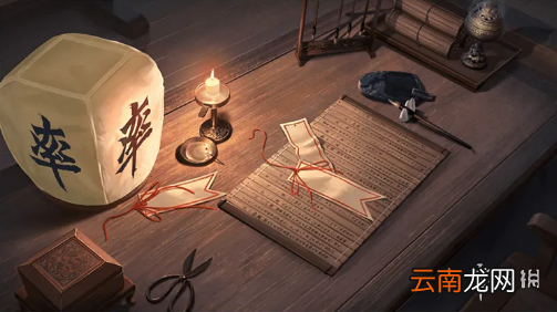 率土之滨六周年活动汇总 率土之滨6周年庆活动玩法奖励一览_六周年邀请赛