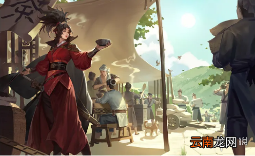 率土之滨十一活动2021 率土之滨国庆活动游山颂国玩法奖励