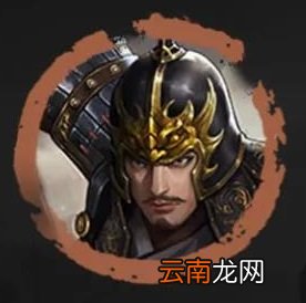 率土之滨太师乱汉俘虏武将技能一览 率土之滨西凉军团俘虏武将战法
