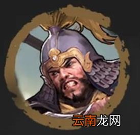 率土之滨太师乱汉俘虏武将技能一览 率土之滨西凉军团俘虏武将战法