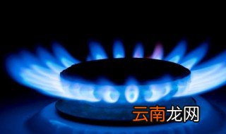 家里煤气味很重怎么办 家里煤气味道严重咋办