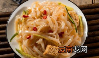 做好的凉皮怎么保存，晚上做好的凉皮怎么保存
