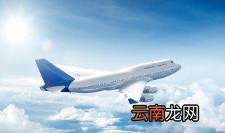 娜丽丝防晒喷雾可以带上飞机吗