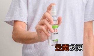 酒精消毒是属于化学变化吗 酒精杀菌消毒属于化学变化吗