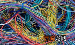 家里线路怎么安装 家里线路怎么安装灯,开关,插座