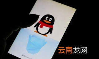 qq网名2022年最新版 qq网名2022年最新版有哪些