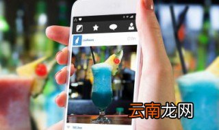 好听的网红名字女生 内涵网红名字女生