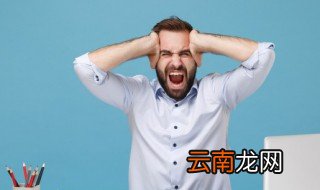网名男简单气质成熟2个字 比较成熟的男生网名