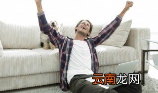 沙雕搞笑网名男生 特别沙雕的网名