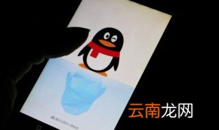 超拽霸气qq群名字 超拽霸气qq群名字有哪些