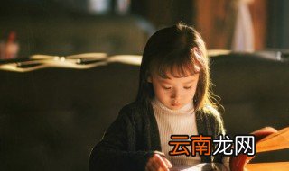 四字霸气网名 四字霸气网名有哪些