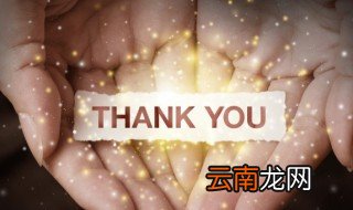 网名两个字独特 网名两个字独特有哪些