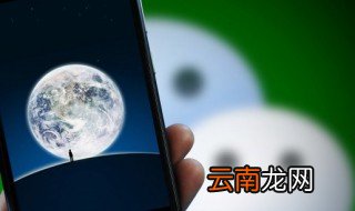 最能招桃花运的微信网名 最能招桃花运的微信网名有哪些
