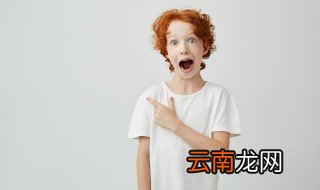 微信网名男孩 微信网名男孩有哪些